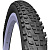 Покрышка 27.5" x 2.10" MITAS OCELOT V85 Classic Черная