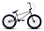Велосипед 20" ATOM Ion Рама:TT 20.4" Gloss Raw 2021