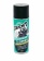 Очиститель тормозных дисков GRENT BREAKE PARTS CLEANER