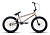 Велосипед 20" ATOM Nitro Рама:TT 20.75" GlossCopper 2021