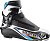 Ботинки лыжные SALOMON RS CARBON 10 (№2567)