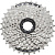 Кассета Shimano CS-HG41 7 ск. (11-28Т)