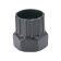 Съемник трещотки Bike Hand YC-121A Shimano Съемник трещотки Bike Hand YC-121A Shimano