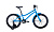 Велосипед 20" Bear Bike Kitezh Рама OS Голубой 2020