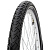 Покрышка 24" x 1.75" MITAS WALRUS V41 Classic Черная