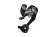 Переключатель задний Shimano Altus M370 SGS 9ck черн.