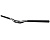 Руль Spank Spoon 785 Riser Lenker 31,8 Черный