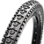 Покрышка 26" x 2.35" Maxxis HIGH ROLLER ST Dual Ply Чёрная