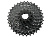 Кассета Shimano Acera CS-HG300, 9скоростей, 11-34