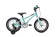 Велосипед 16" Bear Bike Kitezh Рама OS Голубой 2020 Велосипед 16" Bear Bike Kitezh Рама OS Голубой 2020