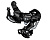 Переключатель задний SHIMANO TOURNEY RD-TY500, 6/7 ск, под петух, подвод - прямой (ARDTY500D)