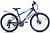 Велосипед 26 NAVIGATOR-620 MD V010 14" темно-синий