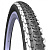 Покрышка 26" x 2.10" MITAS Scylla V75 Чёрно-белая