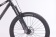 Велосипед YUEH 29" Y007/12s рама 19" L, Чёрный
