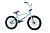 Велоспед 20" Sunday FORECASTER 20.5" (2022) - MATTE SKY BLUE (Ross)