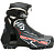 Ботинки лыжные SPINE POLARIS 85 NNN (44) серо-черные