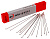 Спица DT Industry Standart 2.0mm 238 серебристая