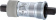 Каретка Shimano BB-UN26 68/113 (LL113) б/болтов Каретка Shimano BB-UN26 68/113 (LL113) б/болтов
