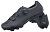 Велообувь Merida MTB Expert Black 45