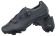 Велообувь Merida MTB Expert Black 42