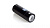 Фонарь Greencycle NB11-04 200 люмен 4 режима USB белый