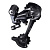 Переключатель задний Shimano Deore M591 9ск KRDM591SGSL (2237005482)