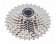 Кассета Shimano Tiagra, HG500, 10 скоростей, 11-25Т, серебристая, без упаковки Кассета Shimano Tiagra, HG500, 10 скоростей, 11-25Т, серебристая, без упаковки