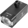 Фонарь передний Gaciron V7S-500