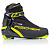 Бег. ботинки RC3 SKATE (45)