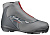 Ботинки лыжные SALOMON SIAM 9 PILOT CF Wgrey 5 (№2572)