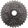 Кассета Shimano CS-HG31, 8скоростей, 11-32