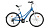 Велосипед 26" FORWARD AZURE 2.0 Рама 17" Синий 2014