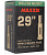 Камера 29"X1.75/2.4 0.8 MAXXIS WELTER WEIGHT FV48