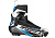 Ботинки лыжные SALOMON S-LAB SKATE 10  (№2566)