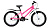 Велосипед 20" Forward ALTAIR MTB HT low (рост 10.5") 2019-2020, розовый/белый, RBKT01N01003