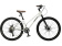 Велосипед 26" TimeTry Mars/7S рама 13" Белый