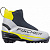 Ботинки лыжные FISCHER NNN XJ Sprint Junior S05311 34р (№1522)