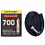 Камера 700X23/32C (23/32-622) MAXXIS ULTRALIGHT 0.6 LFVSEP60 (B-C)