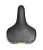 Седло Velo VL-7268 Comfort series, вес 485 g, 264 х215мм