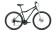 Велосипед 29" ALTAIR HT 2.0 disc (21 ск. рост. 17") 2021, темно-синий/серебристый, RBKT1M19G002
