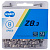 Цепь KMC Narrow 9ск z9 110 замком CL566R, без упаковки