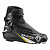 Ботинки лыжные Samolon Equipe 8X Skate 9.5