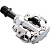Педали контактные Shimano PD-M 540 SPD Silver