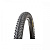 Покрышка 27.5" x 2.2" Continental X-King Performance foldable Черная