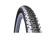 Покрышка 29" x 2.10" MITAS OCELOT V85 Classic Черно-белая