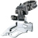 Переключатель передний Shimano SLX FD-M661 ун. тяга ун. хомут уг.66-69 Переключатель передний Shimano SLX FD-M661 ун. тяга ун. хомут уг.66-69