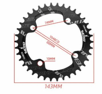 Звезда на систему Shimano 104BCD 34T