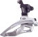 Переключатель передний Shimano LX FD-M571 вех.хом,верх тяга 28.6мм Переключатель передний Shimano LX FD-M571 вех.хом,верх тяга 28.6мм