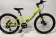 Велосипед 24" BOZGOO 2026 Abito 12"  green/black