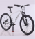Велосипед 29" TimeTry402/7s, рама 19", белый
